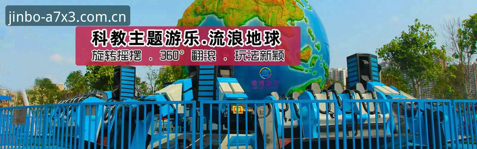 金博娱乐官网首页下载不了怎么办 金博娱乐官网首页下载不了怎么办?这份详细解决指南请收好
