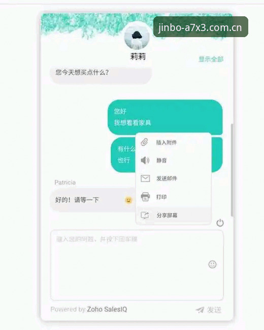金博娱乐客服iOS版 金博娱乐客服iOS版 vs 安卓版:移动端体验全面对比与选择指南